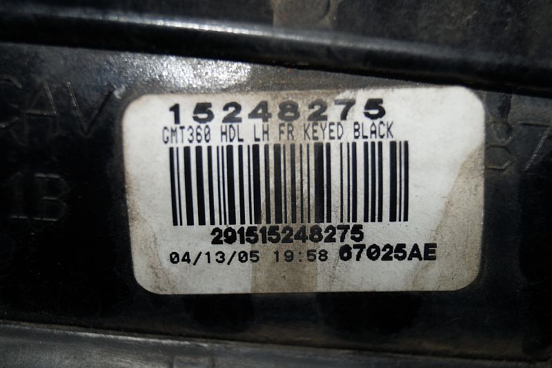 картинка Ручка двери наружная передняя левая 19120088 Chevrolet Trailblazer от магазина JohnGMparts