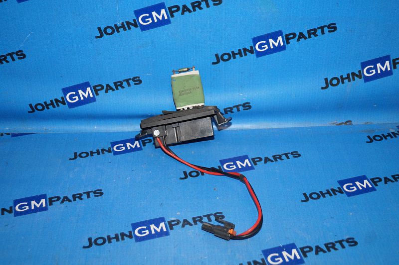 картинка Резистор отопителя 22807121 Chevrolet Trailblazer от магазина JohnGMparts